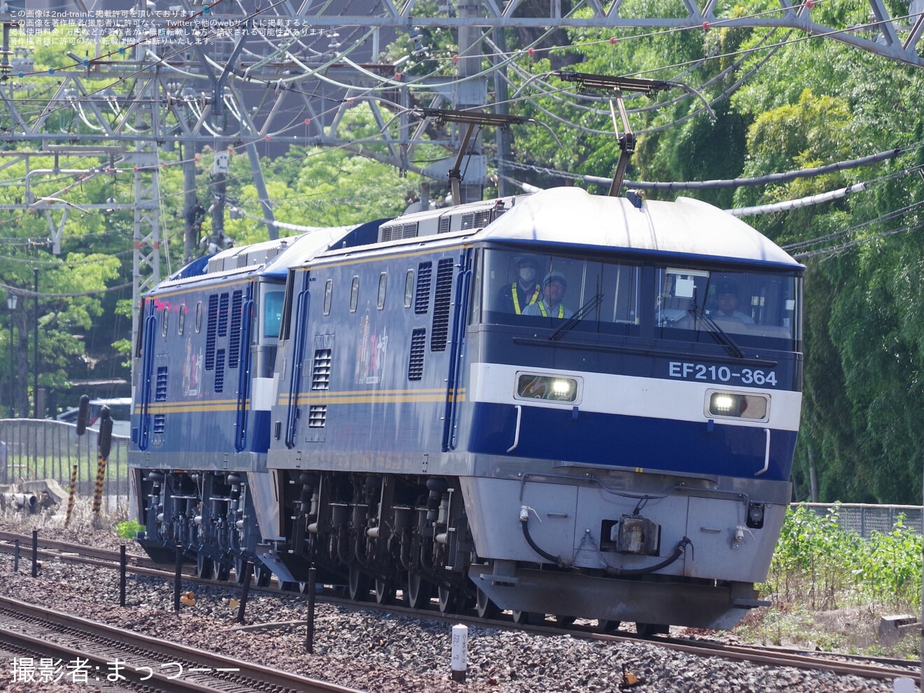 【JR貨】EF210-376甲種輸送の拡大写真