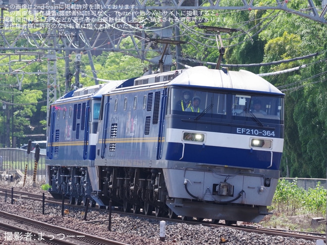 【JR貨】EF210-376甲種輸送を不明で撮影した写真