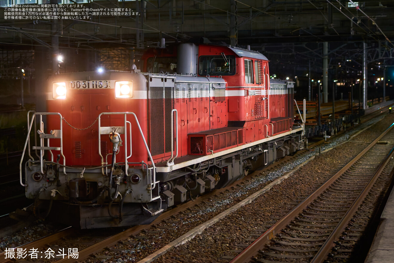 【JR西】DD51-1183牽引山家工臨が運転の拡大写真