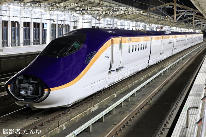 を郡山駅で撮影した写真