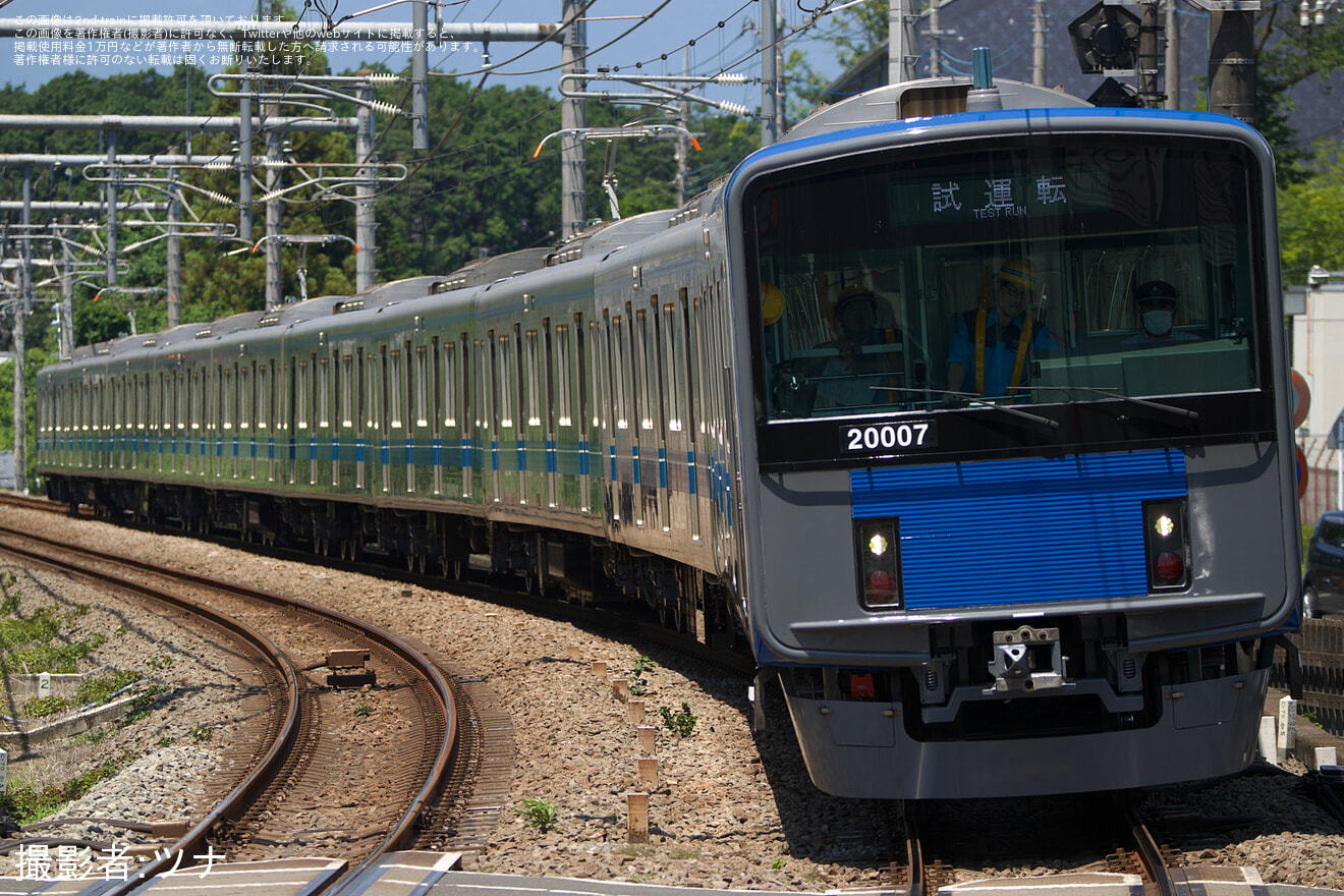 【西武】20000系20107F 武蔵丘車両検修場出場試運転の拡大写真