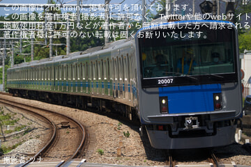 【西武】20000系20107F 武蔵丘車両検修場出場試運転