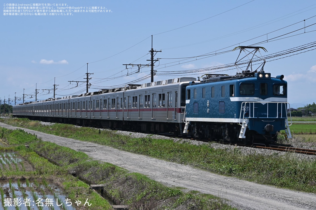 【東武】10030型11638F+11446F南栗橋工場入場回送(202506)の拡大写真
