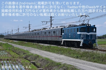 【東武】10030型11638F+11446F南栗橋工場入場回送(202506)