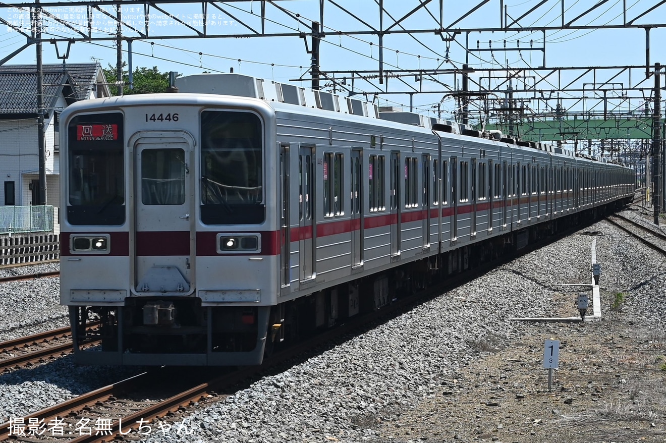 【東武】10030型11638F+11446F南栗橋工場入場回送(202506)の拡大写真