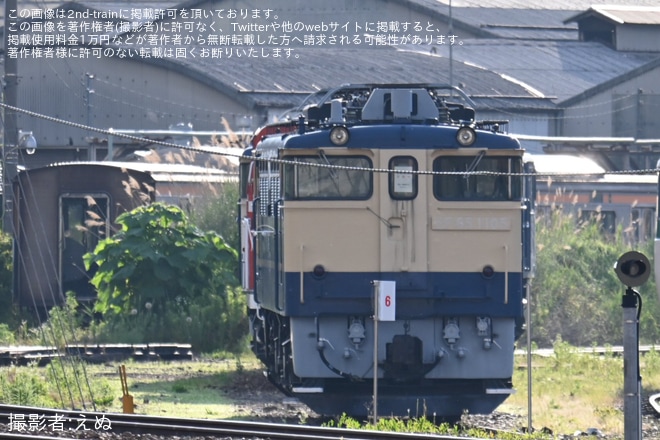 【JR東】209系1000番台が解体開始を不明で撮影した写真