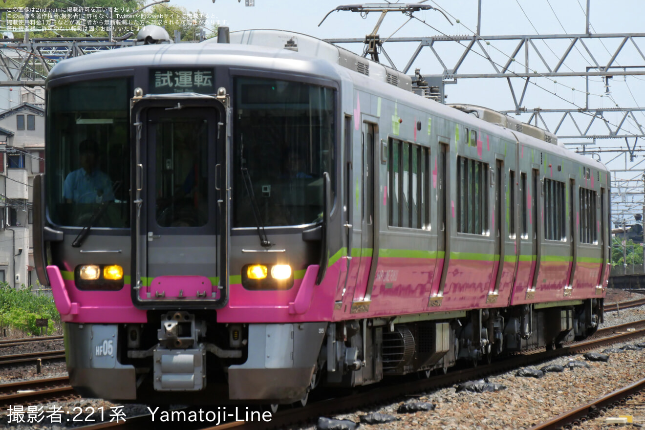 【JR西】521系HF05編成吹田総合車両所本所出場試運転の拡大写真