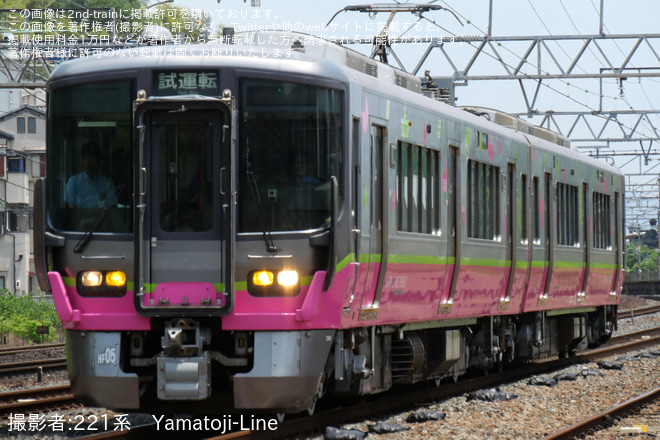 山崎～島本間で撮影された【JR西】521系HF05編成吹田総合車両所本所出場試運転