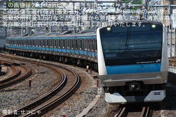 【JR東】E233系サイ120編成 東京総合車両センター入場