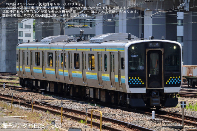 【JR東】E131系0番台R02編成大宮総合車両センター出場回送を大宮駅で撮影した写真