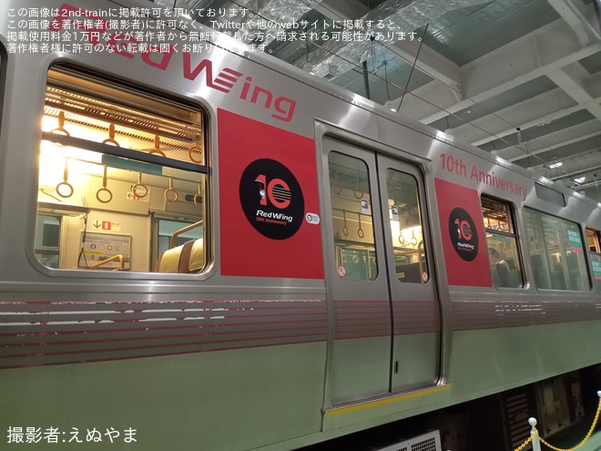 【JR西】京都鉄道博物館「227系電車」特別展示を京都鉄道博物館で撮影した写真