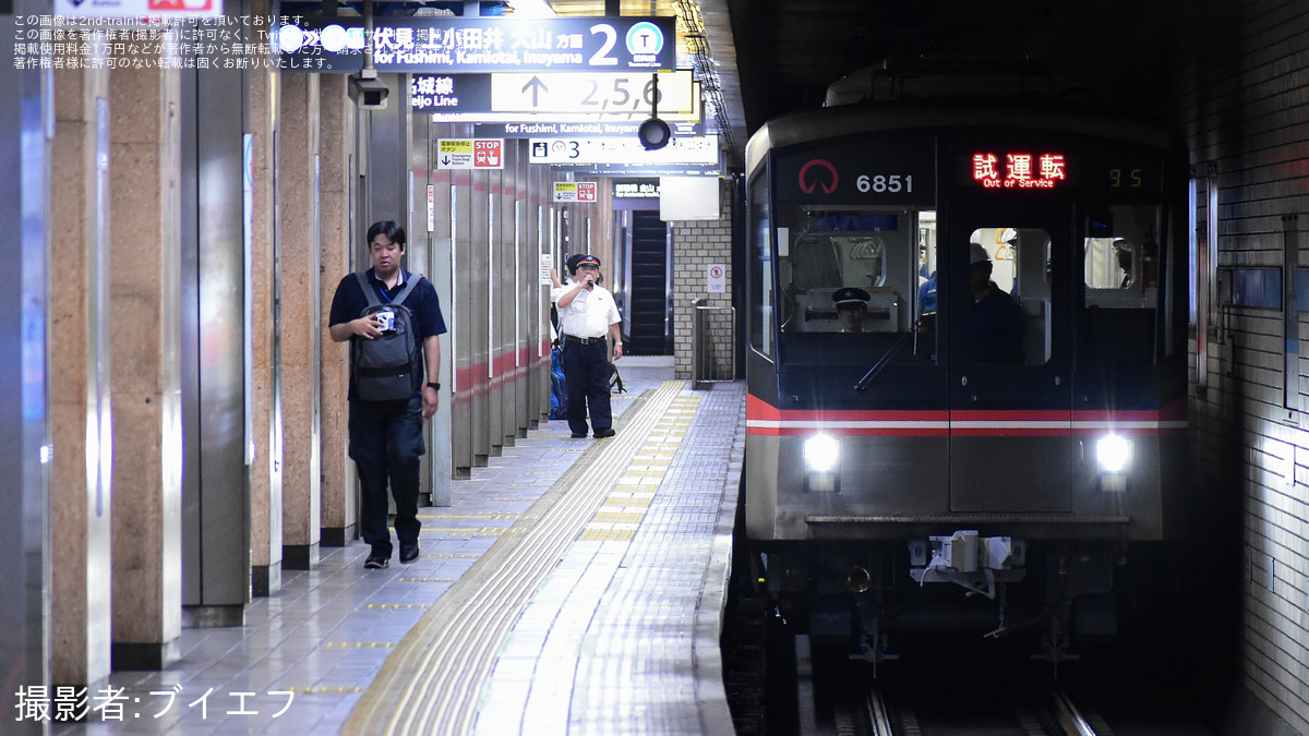 380948d240840ce16bf95a7a9bfaa4