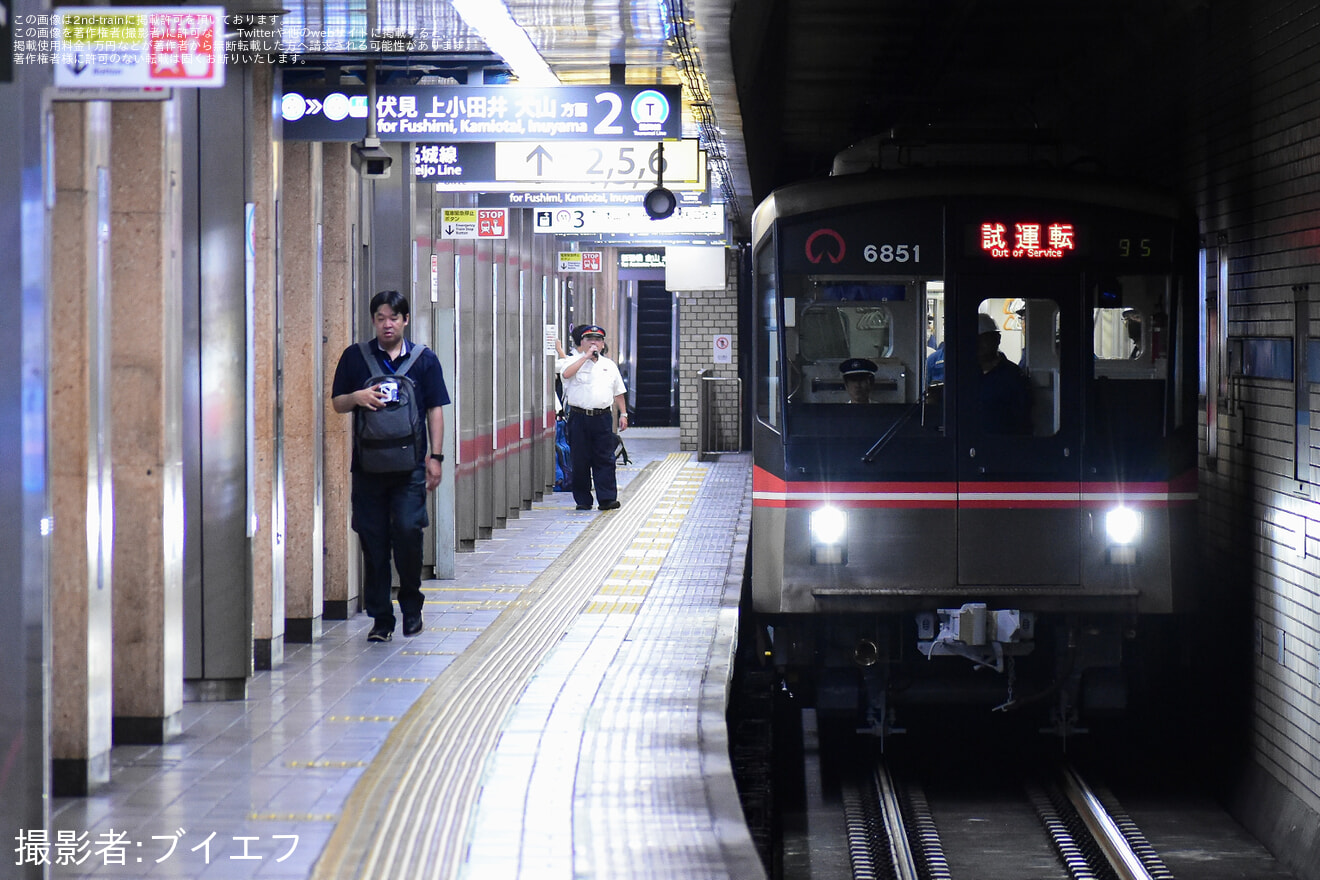 【名市交】6050形6151H日進工場出場試運転の拡大写真