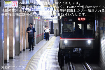 【名市交】6050形6151H日進工場出場試運転
