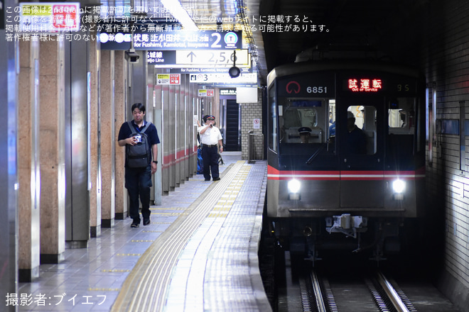 八事駅で撮影された【名市交】6050形6151H日進工場出場試運転