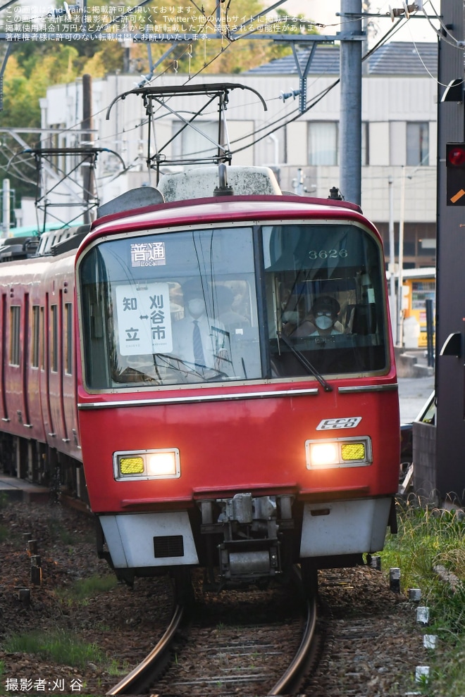 【名鉄】知立↔刈谷市間で3500系3526Fで運転を不明で撮影した写真
