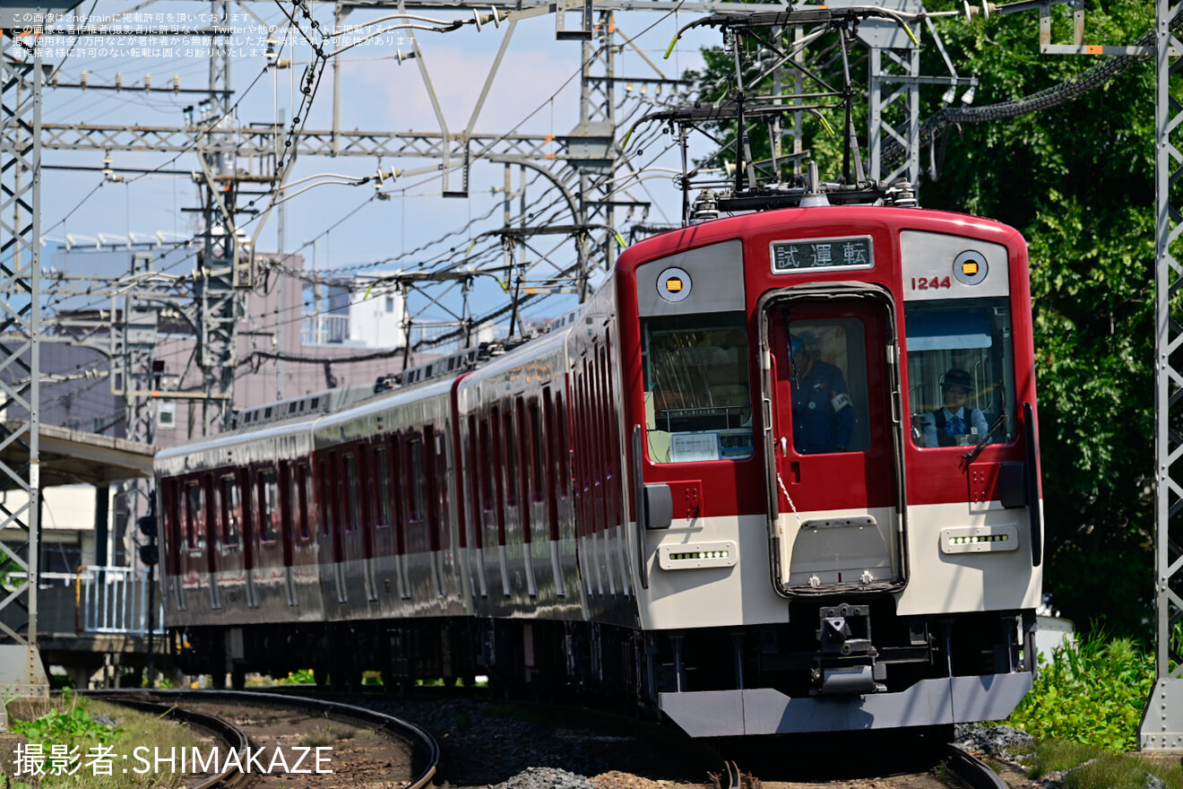 【近鉄】1233系VE44更新工事を終えて出場試運転の拡大写真