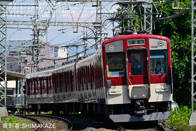 【近鉄】1233系VE44更新工事を終えて出場試運転を大和高田～築山間で撮影した写真