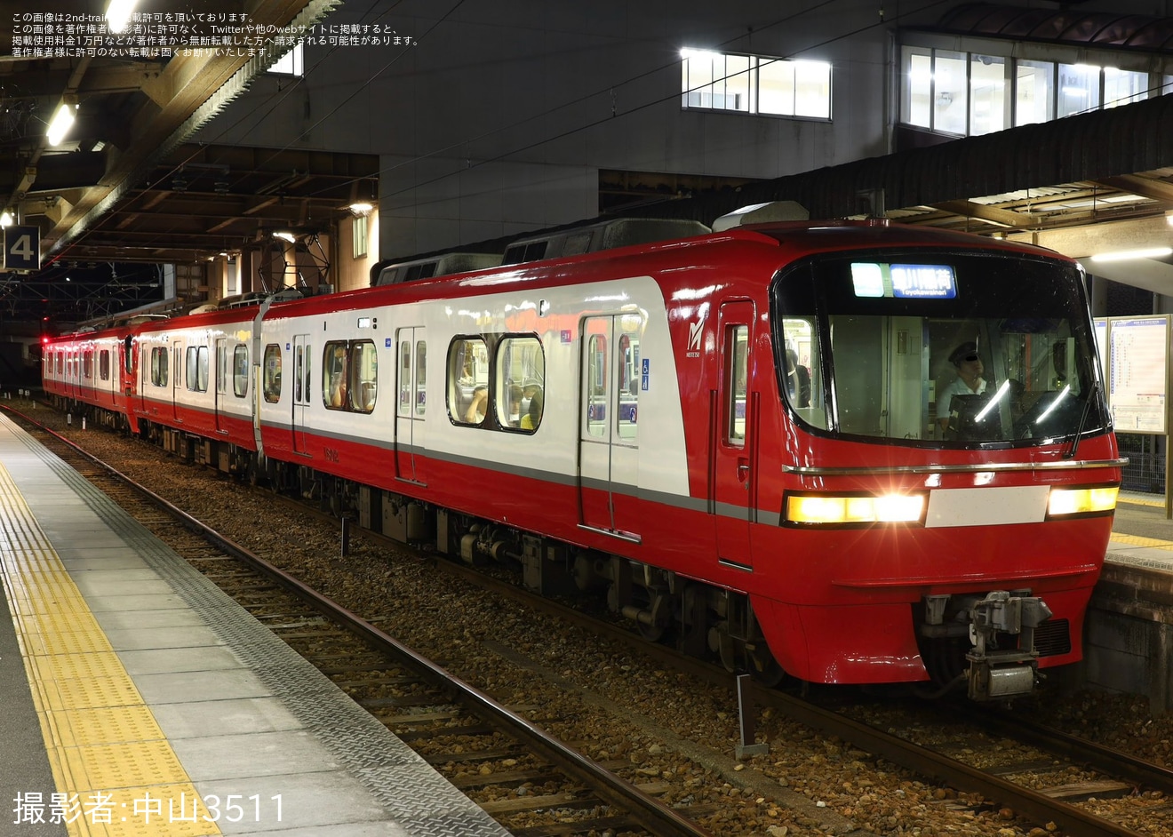 【名鉄】1800系の重連が準急豊川稲荷行きと準急一宮行きに充当の拡大写真