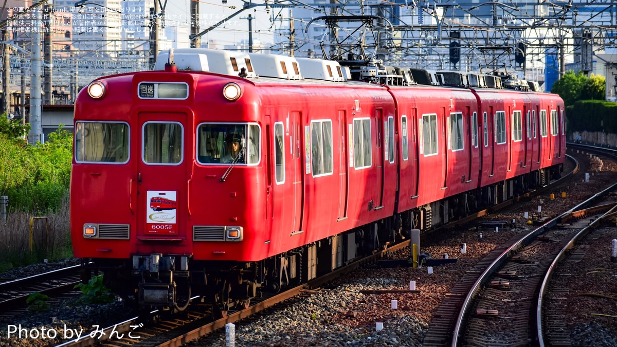 65b480971aec26c20bb4dba765fff9
