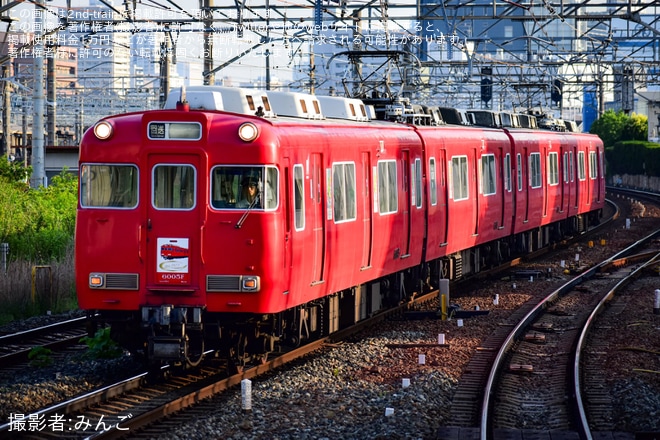 【名鉄】6000系6005Fが大江駅まで廃車のため回送を不明で撮影した写真