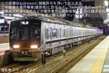 【JR西】321系D14編成網干総合車両所本所出場試運転