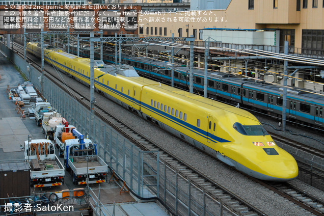 【JR西】923形T5編成を使用した上りのぞみ検測(20250619)を品川～東京間で撮影した写真