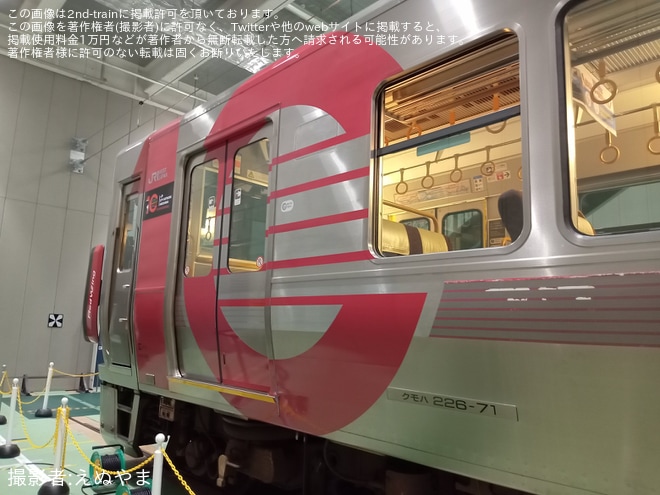 【JR西】京都鉄道博物館「227系電車」特別展示を京都鉄道博物館で撮影した写真
