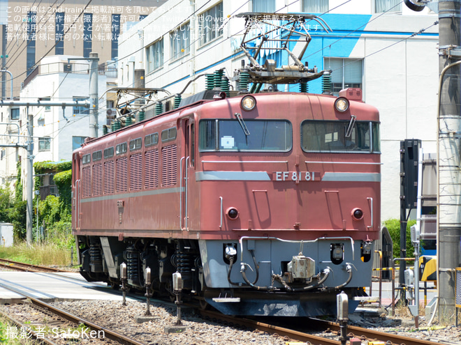 【JR東】EF81-81使用 神立試単(20250619)