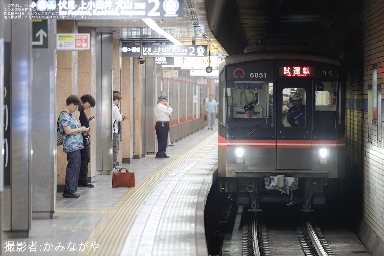 【名市交】6050形6151H日進工場出場試運転の拡大写真