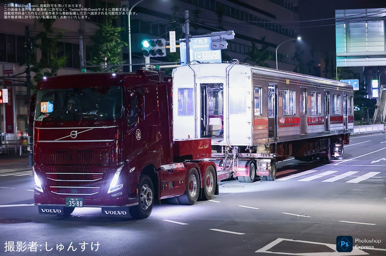 【東急】9000系9005Fのデハ9405号車が長津田車両工場から陸送の拡大写真