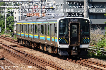 byクハE231-801