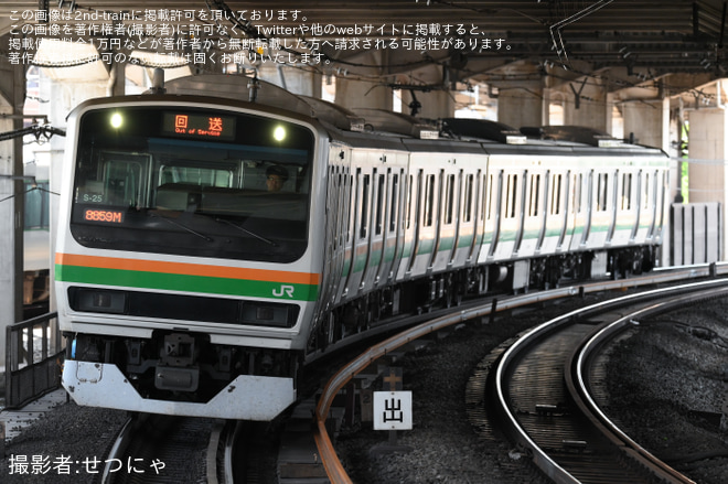 赤羽駅で撮影された【JR東】E231系コツS-25編成 大宮総合車両センター入場