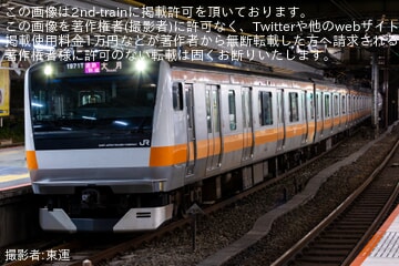 【JR東】E233系トタT2編成の大月寄り先頭車の前面表示器が通常と異なる状態に