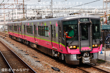 【ハピライン】521系 HF05編成構内試運転