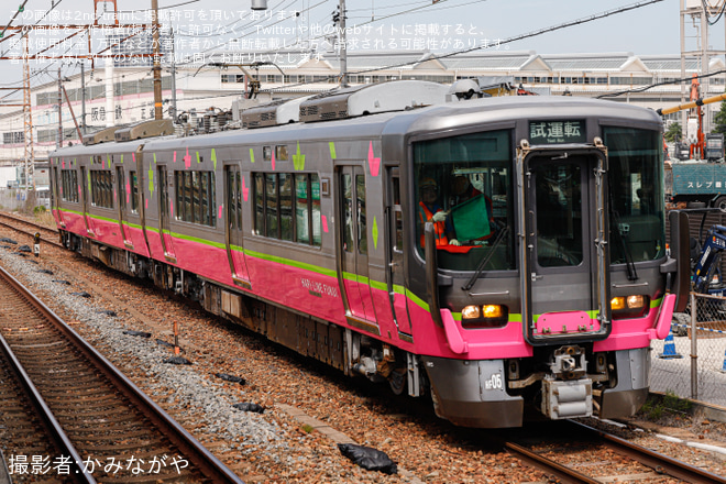 【ハピライン】521系 HF05編成構内試運転