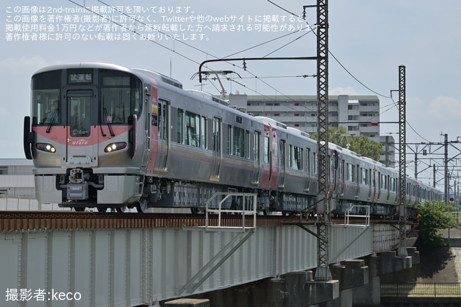 【JR西】227系R22+R23+L33編成近畿車輛出場