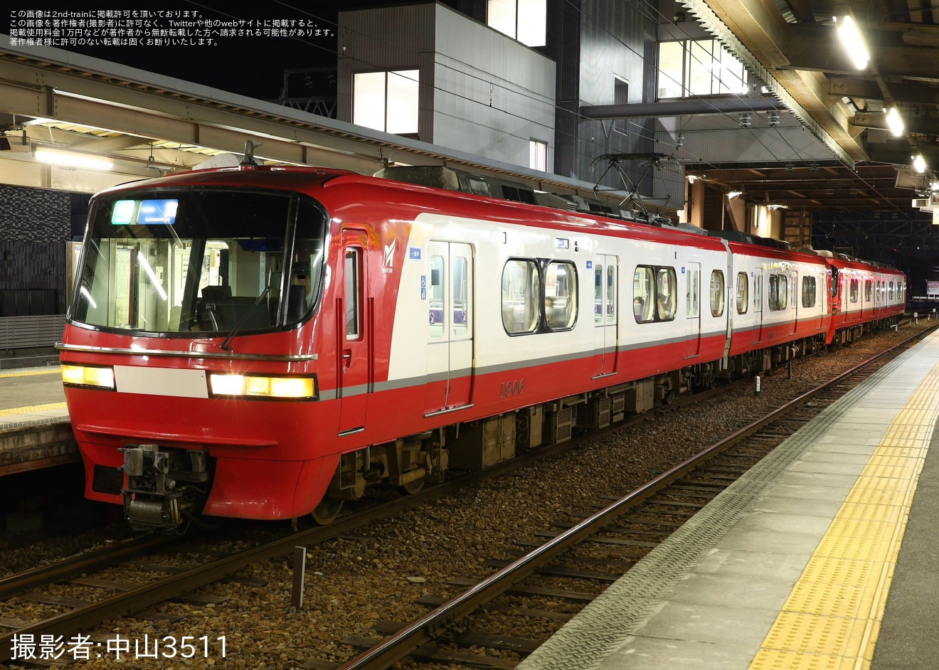 【名鉄】1800系の重連が準急豊川稲荷行きと準急一宮行きに充当の拡大写真
