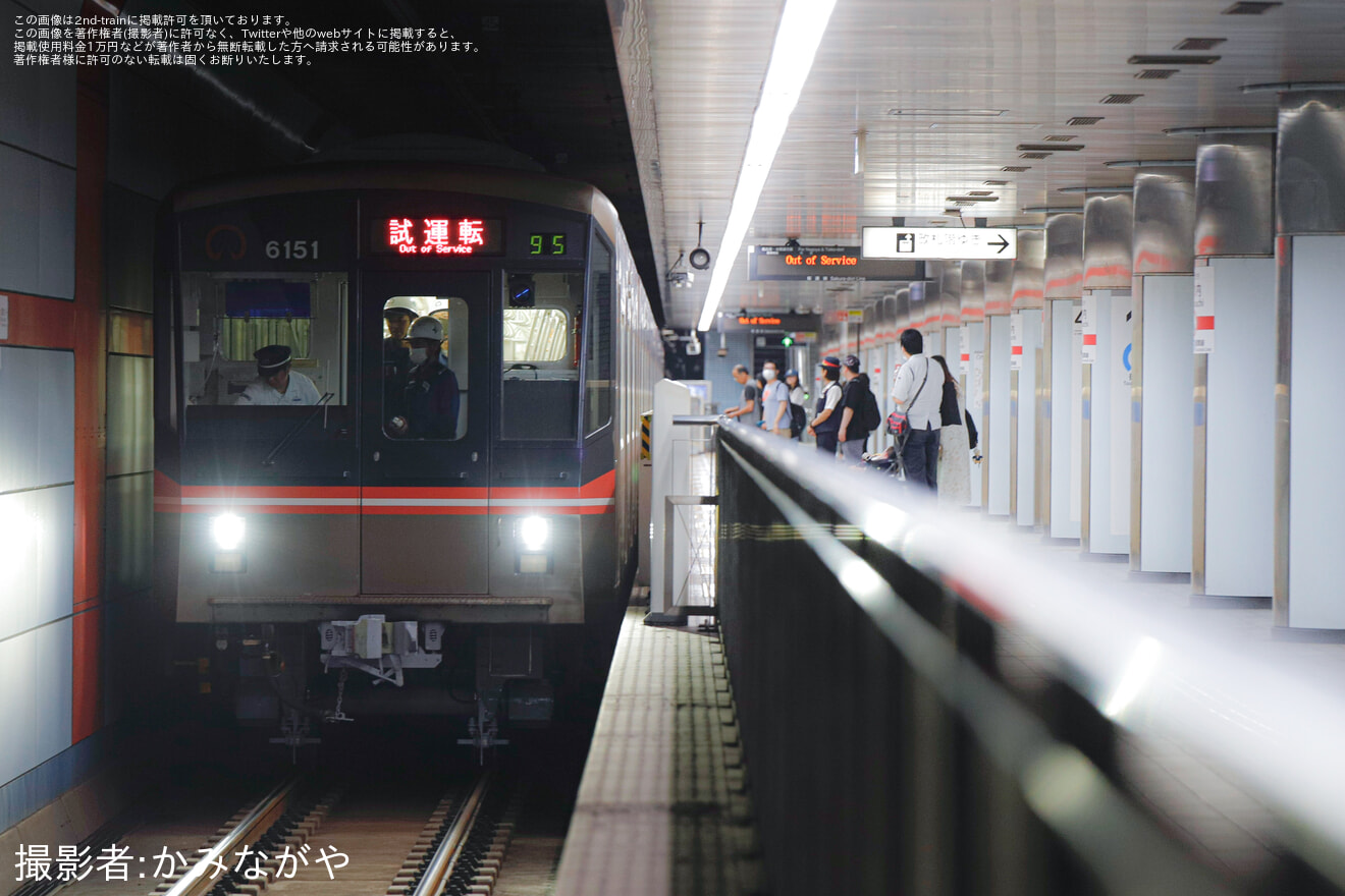 【名市交】6050形6151H日進工場出場試運転の拡大写真