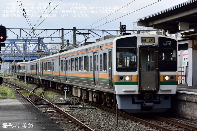 【JR海】211系H3編成とH14編成が豊橋へ回送