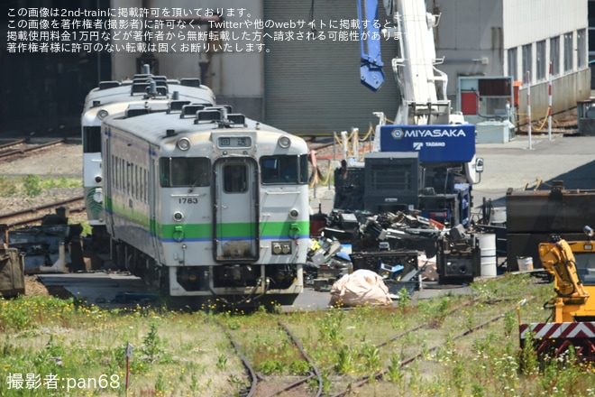 【JR北】キハ40-1706とキハ40-1783が解体線へを不明で撮影した写真