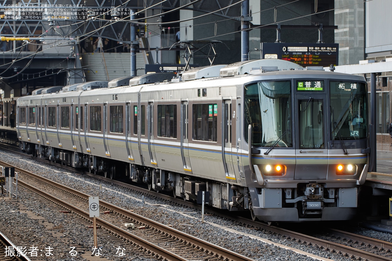 【JR西】223系2000番台のリニューアル車が草津線初入線の拡大写真