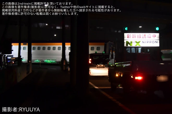 【JR東】E8系G12編成が仙台港から陸送