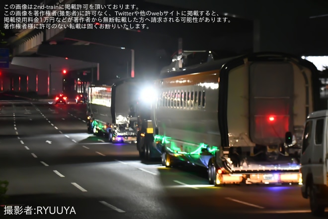 【JR東】E8系G12編成が仙台港から陸送