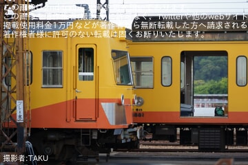 【三岐】851形851F(元西武701系)の部品撤去が開始