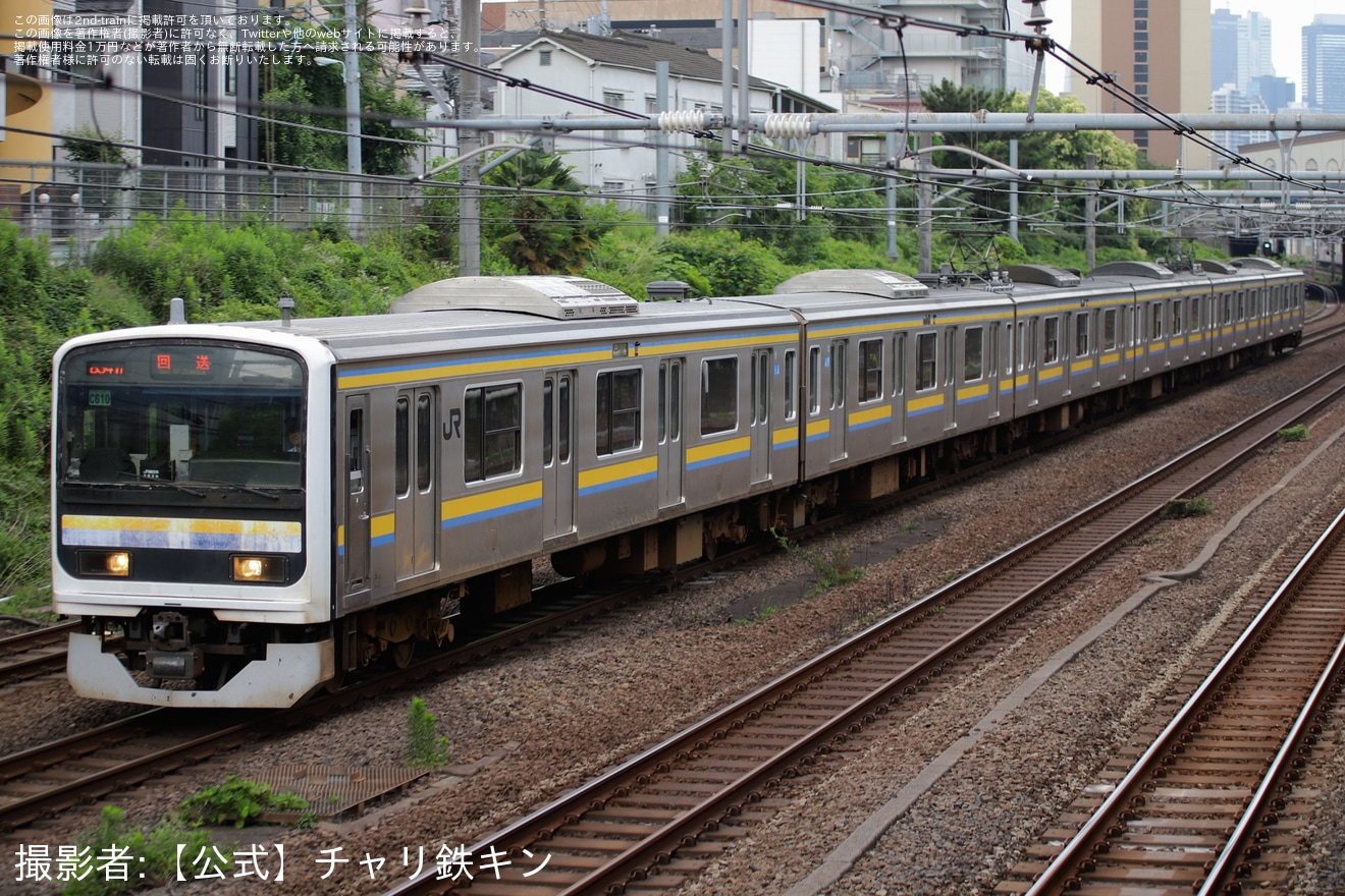 【JR東】209系2100番台マリC610編成大宮総合車両センター入場回送の拡大写真
