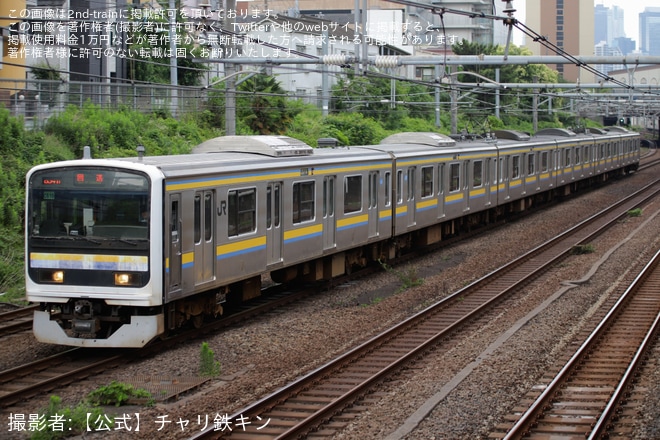 【JR東】209系2100番台マリC610編成大宮総合車両センター入場回送を目白〜池袋間で撮影した写真
