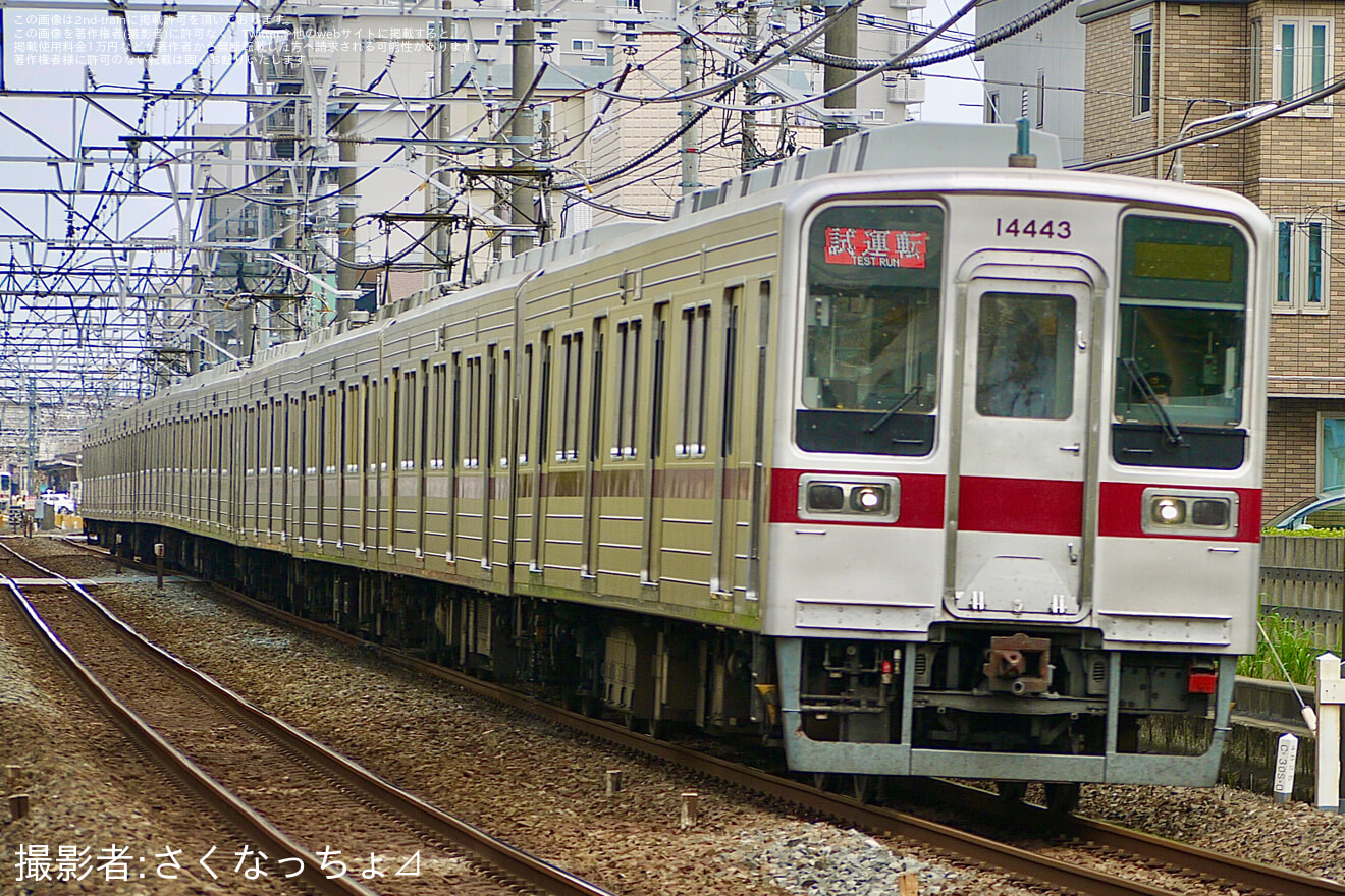 【東武】10030型11639F+11443F TASC性能確認試運転の拡大写真