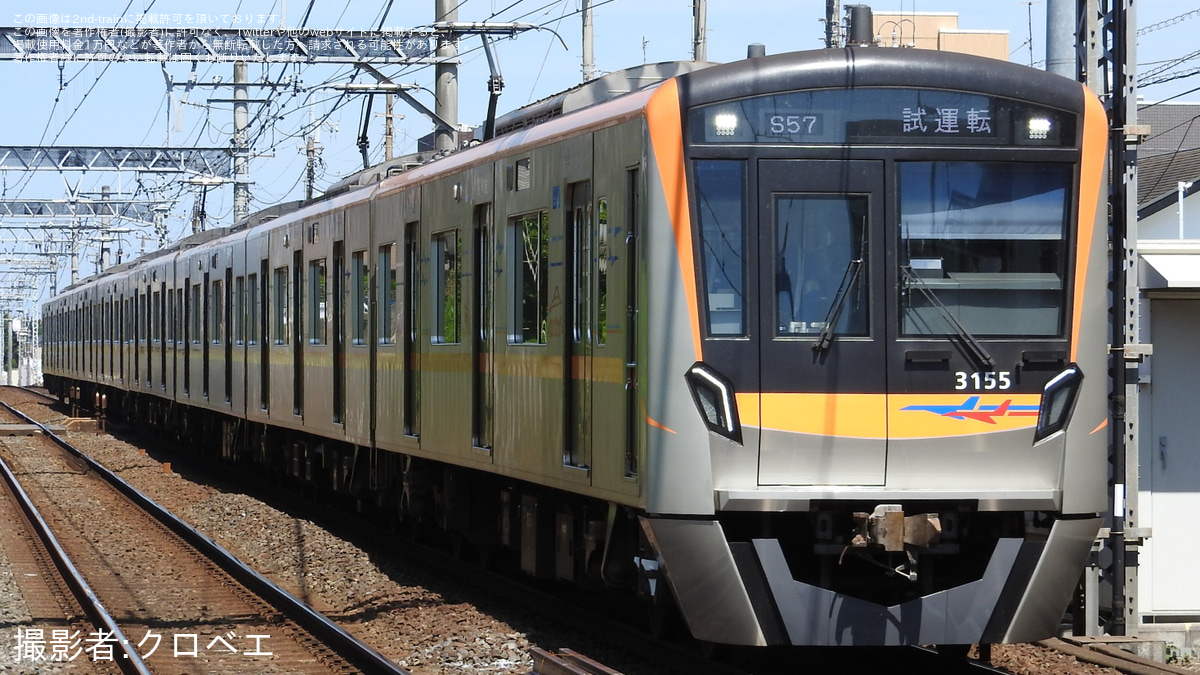 85bf6347fbd5447b72e42858ff633e