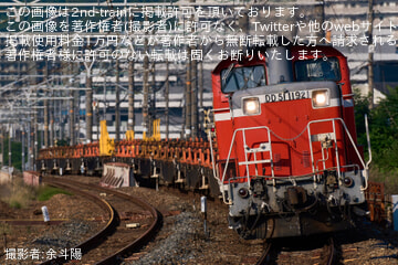 【JR西】DD51-1192牽引米原・宮原工臨運転